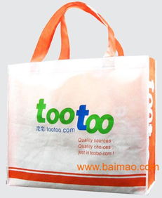 廣州廣告環(huán)保袋,環(huán)保袋印字,定制環(huán)保袋,高檔環(huán)保袋,廣州廣告環(huán)保袋,環(huán)保袋印字,定制環(huán)保袋,高檔環(huán)保袋生產(chǎn)廠家,廣州廣告環(huán)保袋,環(huán)保袋印字,定制環(huán)保袋,高檔環(huán)保袋價(jià)格