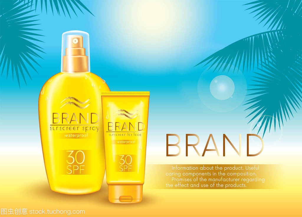 防曬霜噴劑和防曬霜的臉和棕櫚樹枝海洋背景上的管。矢量圖。為廣告產品曬斑的現成概念。夏天和休息