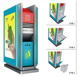 江蘇宿遷 報(bào)價(jià) 圖片 宿遷市弘盛廣告制品廠