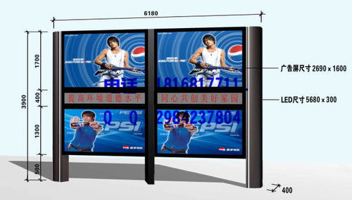 上海不銹鋼宣傳欄燈箱最低價(jià)