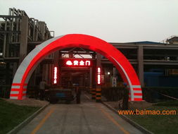 天津戶外廣告設(shè)計(jì)制作公司,天津戶外廣告設(shè)計(jì)制作公司生產(chǎn)廠家,天津戶外廣告設(shè)計(jì)制作公司價(jià)格