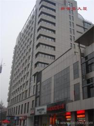 天津盛世通達廣告創(chuàng)意有限責任公司 產品中心